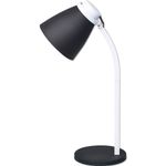 luminaria-avant-de-mesa-led-4w-supimpa-preto-bivolt-25691-1.jpg