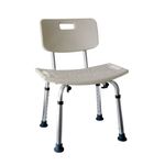 cadeira-para-banho-com-encosto-mebuki-21868-2.jpg