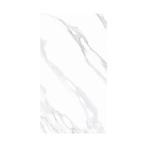 PORCELANATO VILLAGRES 61X106.5 RETIFICADO POLIDO BIANCO CARRARA 610031 - INATIVO