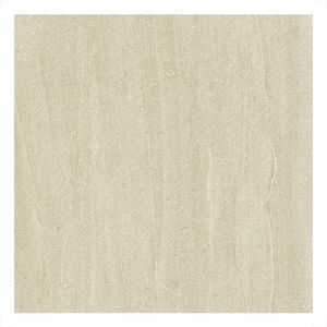 PORCELANATO VILLAGRES 108X108 RETIFICADO EXTERNO SANTIAGO 108065A
